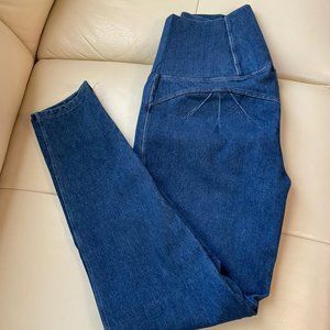 Duly Butt Lifting Denim Stretch Skinny Jeans. Colombian Style